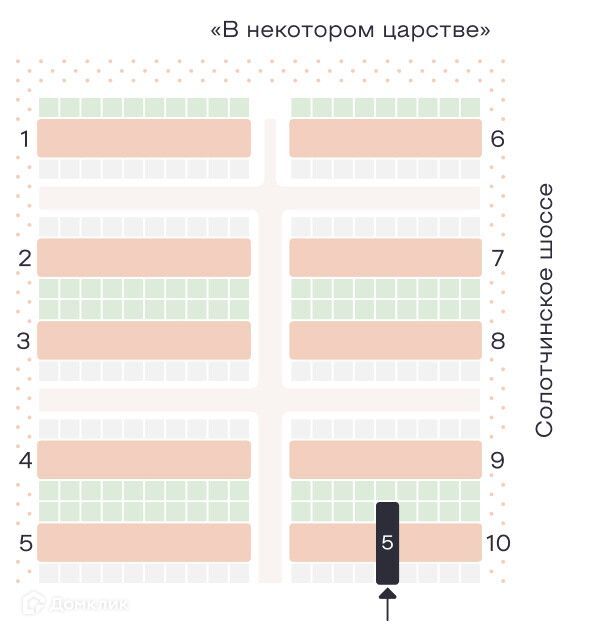 дом г Рязань ул Новая городской округ Рязань фото 2