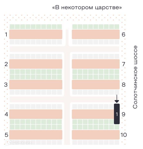 дом г Рязань ул Новая городской округ Рязань фото 2