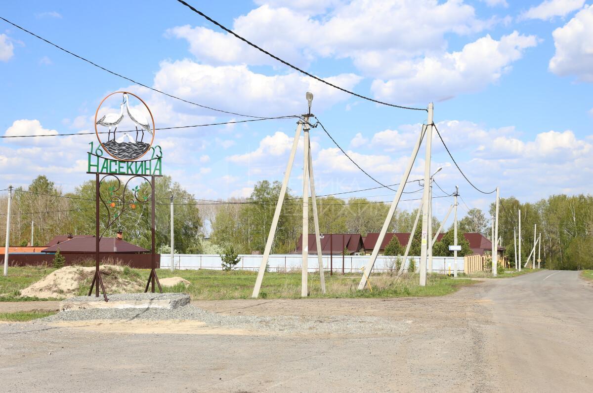 земля р-н Тюменский д Коняшина ул Николаевская Каменское сельское поселение, Тюмень фото 24