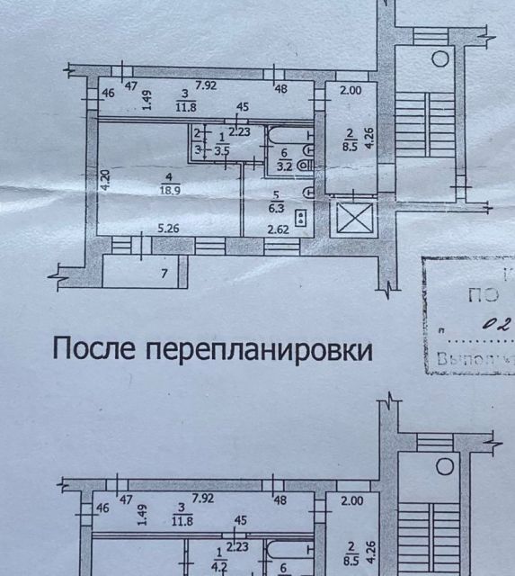 квартира г Кострома ул Красноармейская 38 городской округ Кострома фото 1