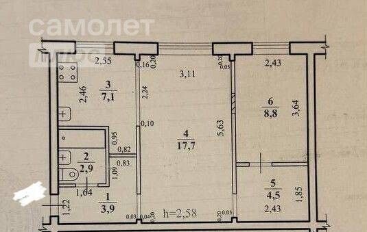 квартира г Чита р-н Центральный ул Шилова 10 фото 15