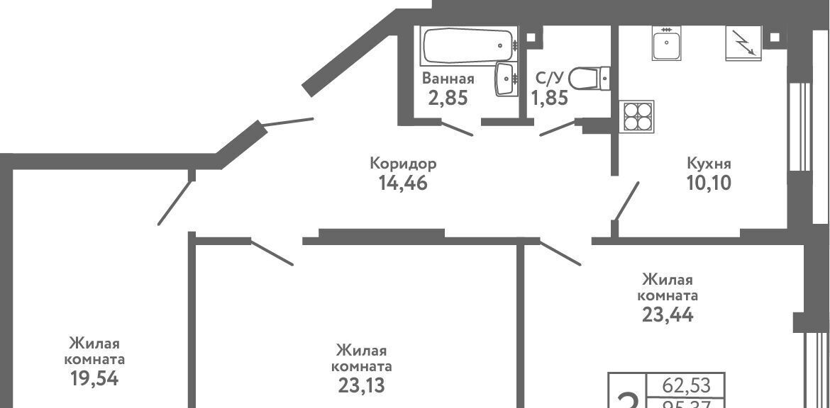 квартира г Евпатория пр-кт им.В.И.Ленина 25вк/1 фото 1