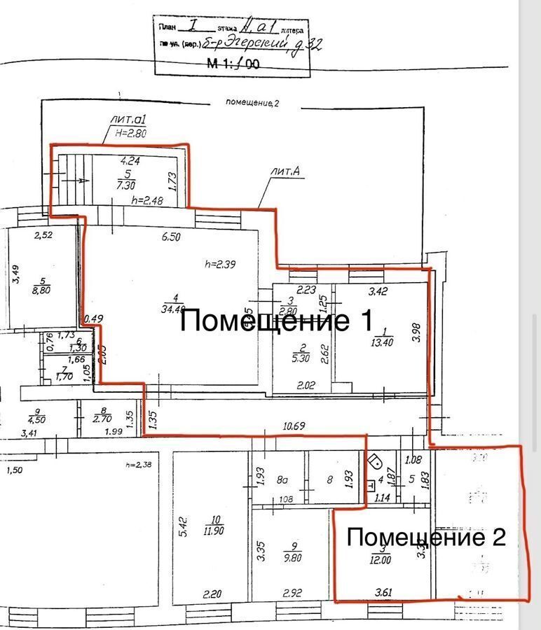 свободного назначения г Чебоксары р-н Калининский б-р Эгерский 32 фото 1