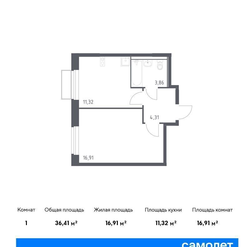 квартира городской округ Истра д Троица фото 1