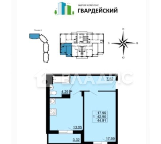 квартира г Владимир р-н Ленинский фото 5