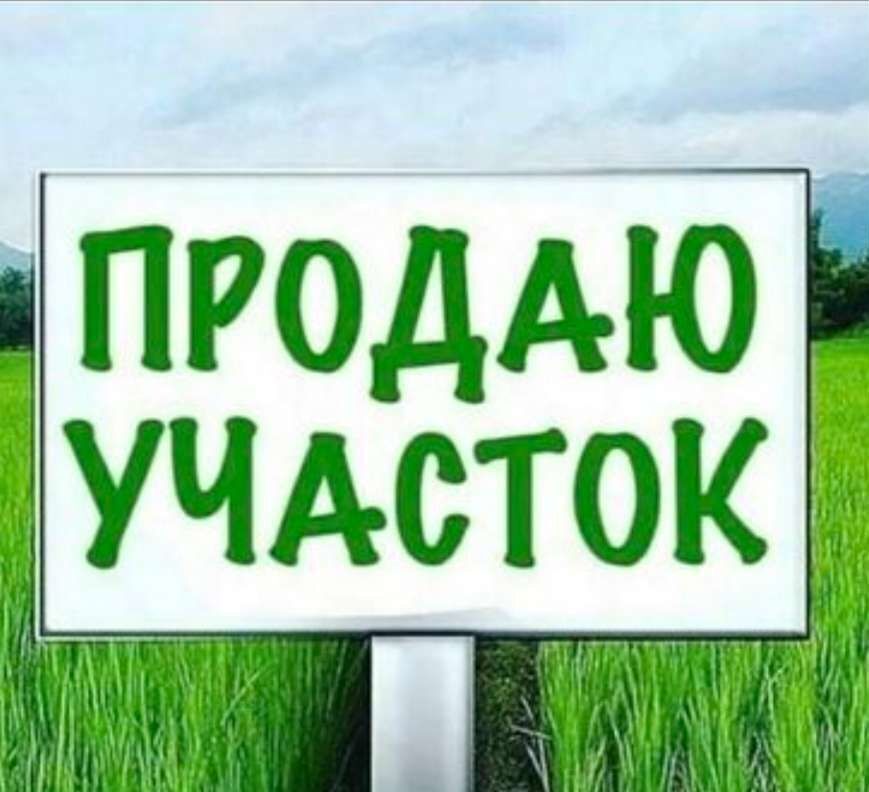 земля р-н Тихорецкий г Тихорецк ул Хуторская Тихорецкое городское поселение фото 1