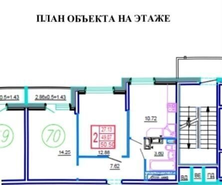 р-н Карасунский дом 1 корп. 4 фото