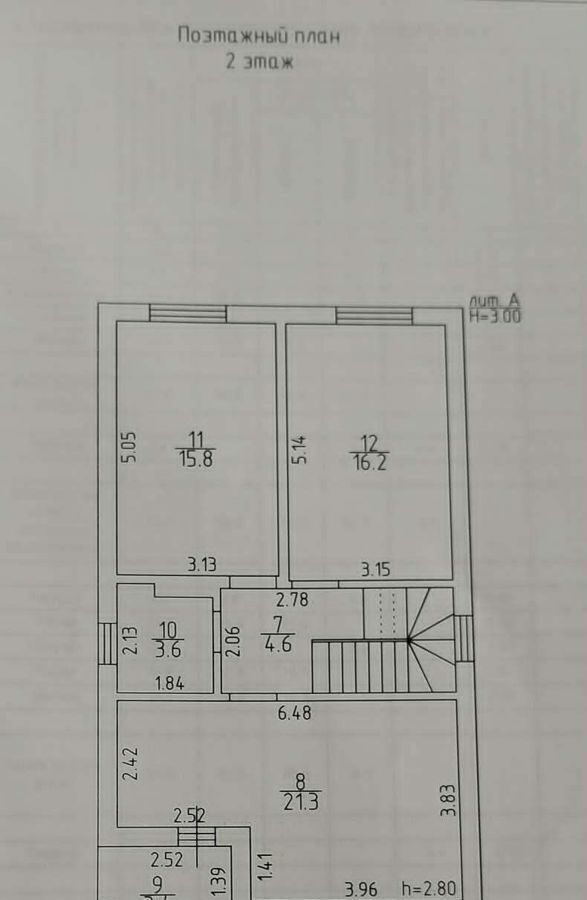 дом г Краснодар р-н Прикубанский ул им. Атамана Евдокимова Н.И. 19 фото 17