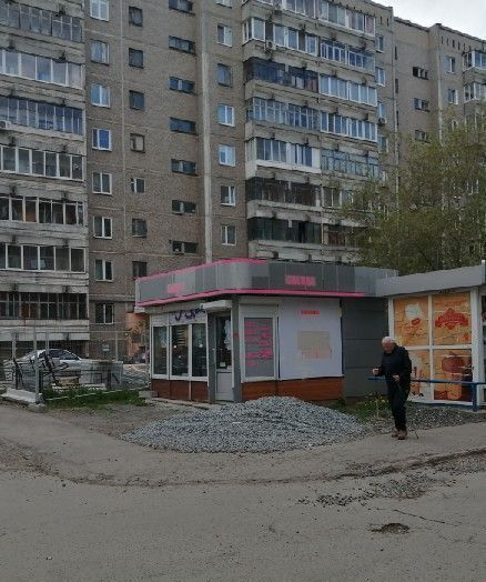 торговое помещение г Екатеринбург Уральская ул Советская 52 фото 1