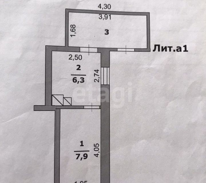 дом г Белгород ул Серафимовича муниципальное образование Белгород фото 10