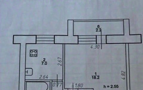 квартира р-н Зеленодольский г Зеленодольск ул Карла Маркса 37а фото 9