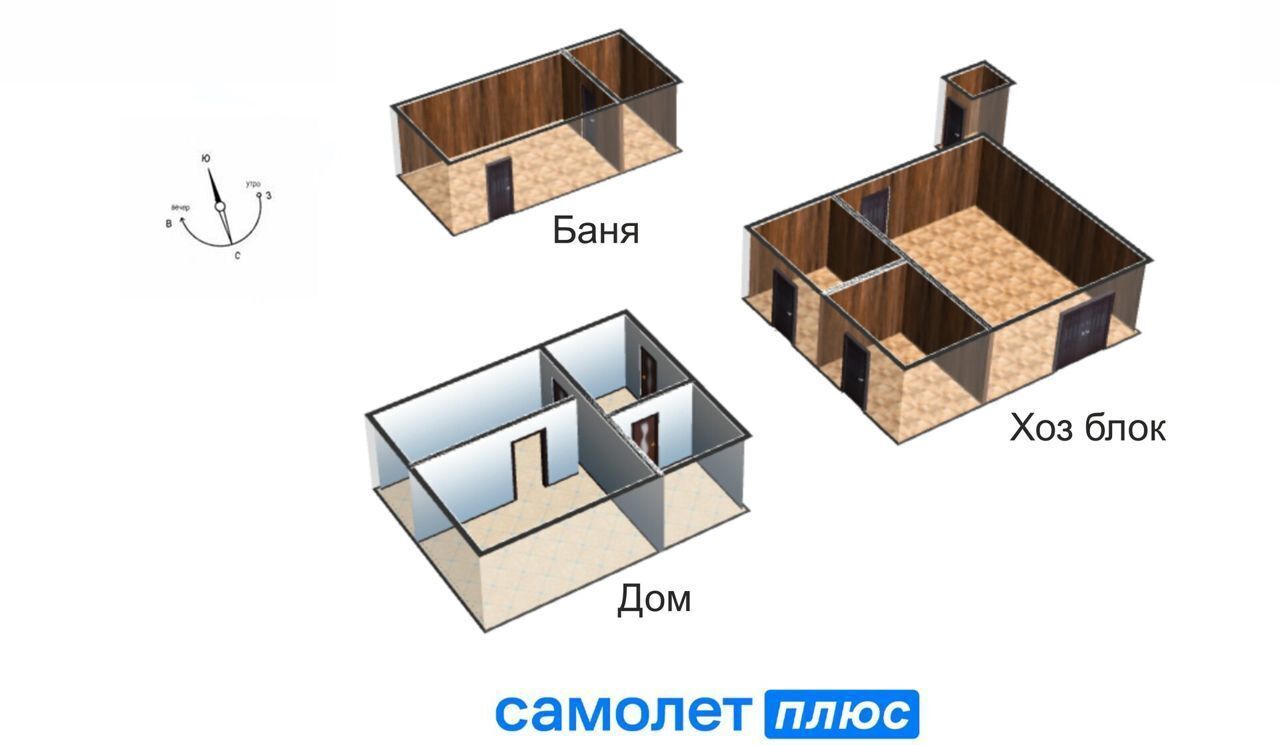 дом р-н Кемеровский д Воскресенка ул Центральная 18 Кемерово фото 20