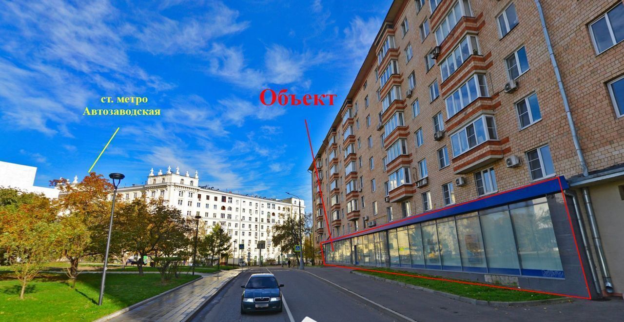 свободного назначения г Москва метро Автозаводская ул Лобанова 1/2 фото 1