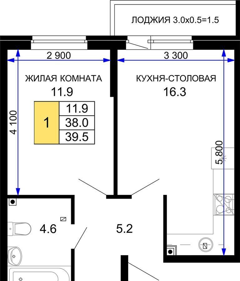 квартира г Краснодар р-н Прикубанский фото 13