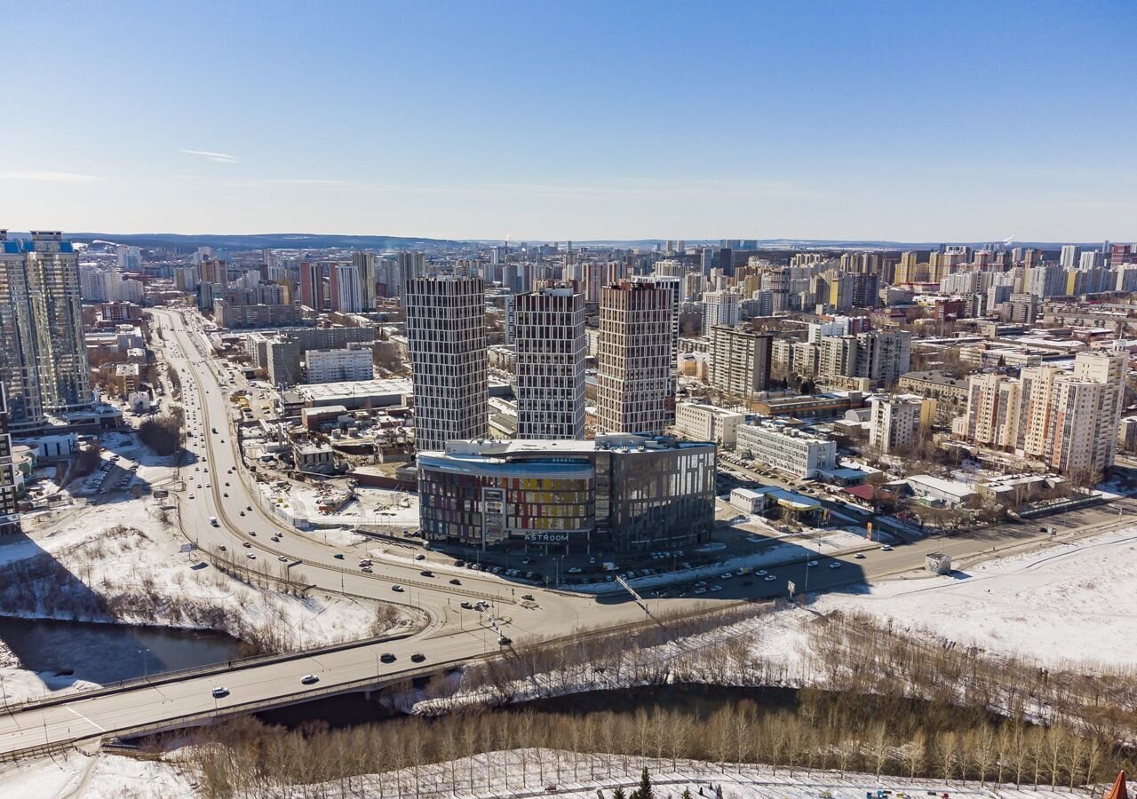 торговое помещение г Екатеринбург Чкаловская ул Цвиллинга 1 фото 4