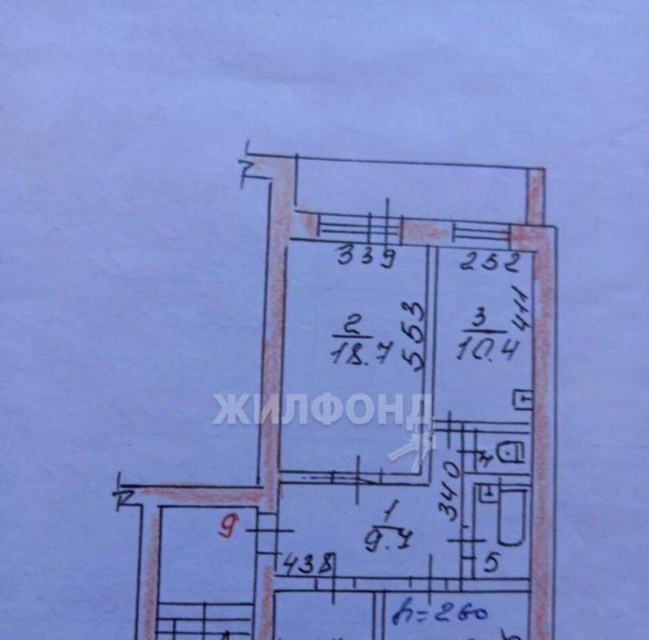 квартира г Благовещенск ул Октябрьская 90 фото 1