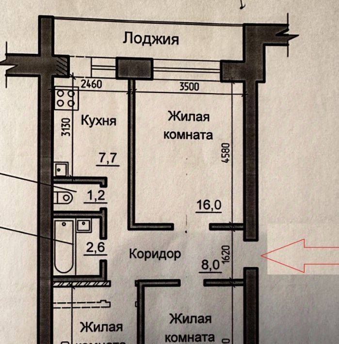 квартира г Орел р-н Северный ул Кузнецова 8 фото 2