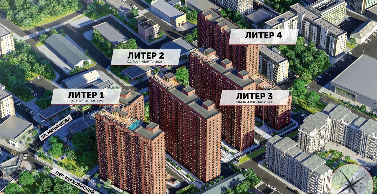 Продам однокомнатную новостройку в Ленинском районе в городе  Ростове-на-Дону 37.0 м² этаж 8/26 5177750 руб база Олан ру объявление  121401427