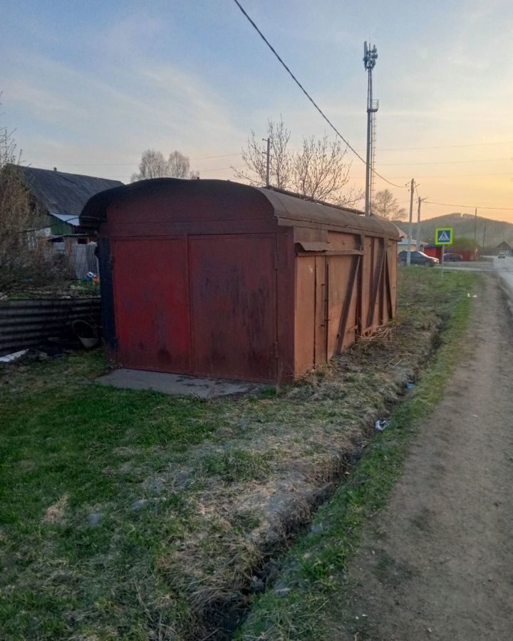 гараж р-н Саткинский рп Бердяуш ул Советская фото 1