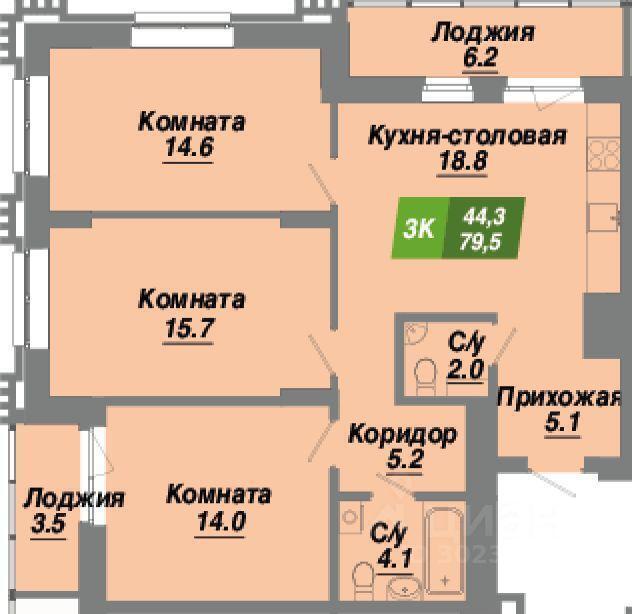 квартира г Новосибирск р-н Калининский ул Осоавиахима 30 фото 2