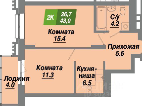 квартира г Новосибирск р-н Калининский ул Осоавиахима 30 фото 2