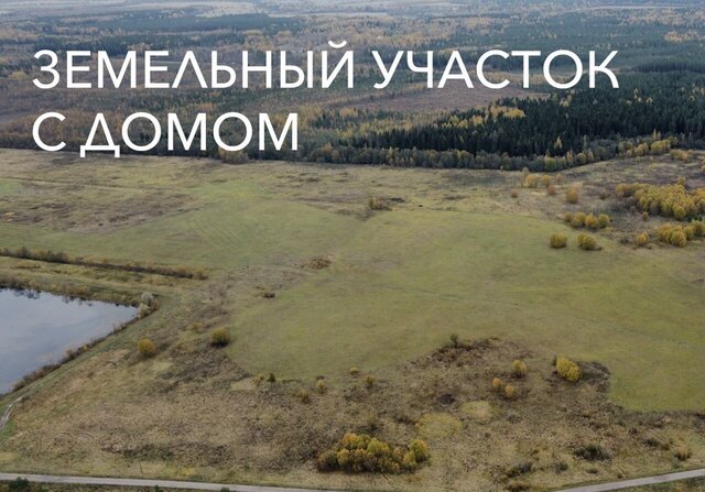 Новосветское сельское поселение фото