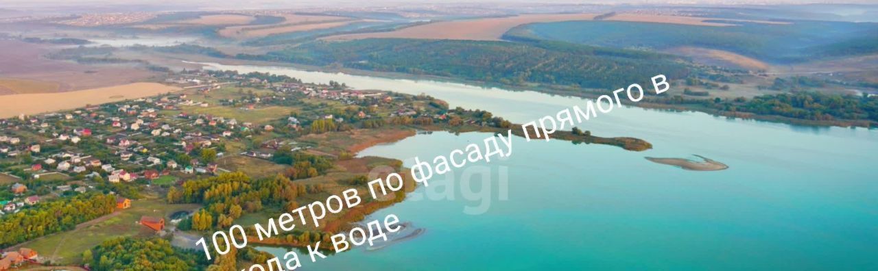 земля городской округ Шебекинский с Пристень ул Гагарина фото 1