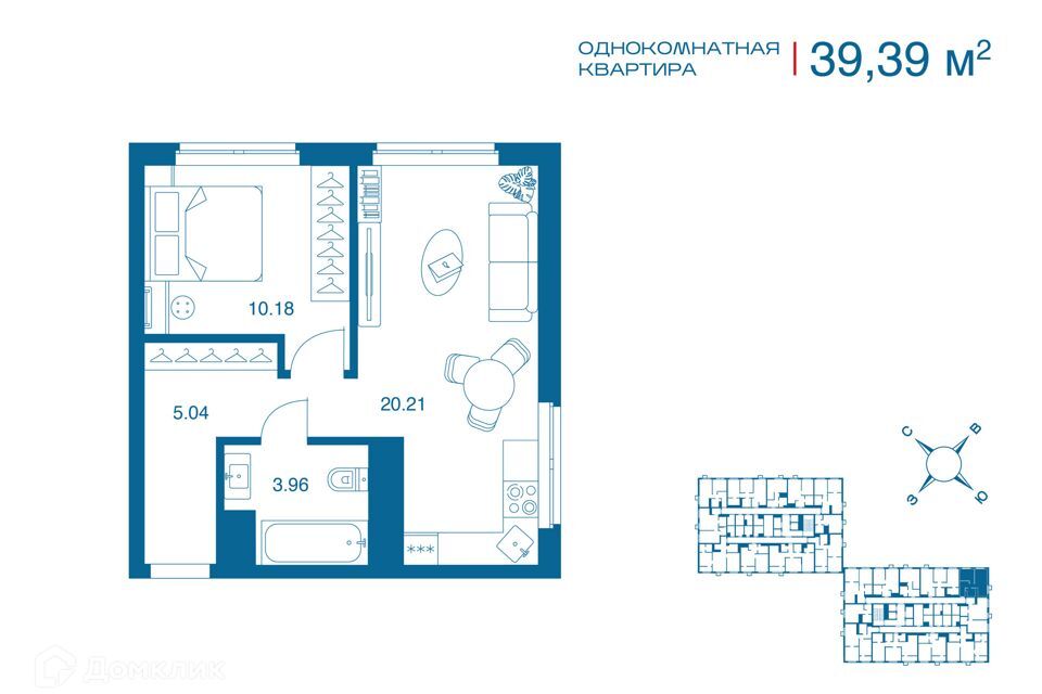 квартира р-н Ленинский с Осиновая Гора муниципальное образование Тула, 213 фото 1