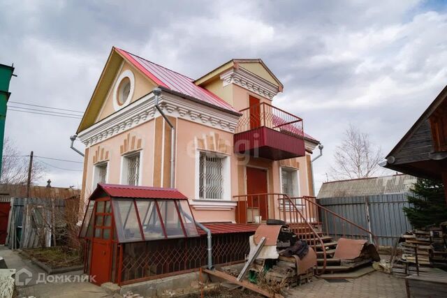 городской округ Комсомольск-на-Амуре, Центральный округ фото