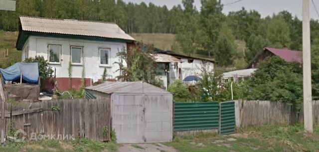 ул Ноябрьская Кемеровский городской округ фото