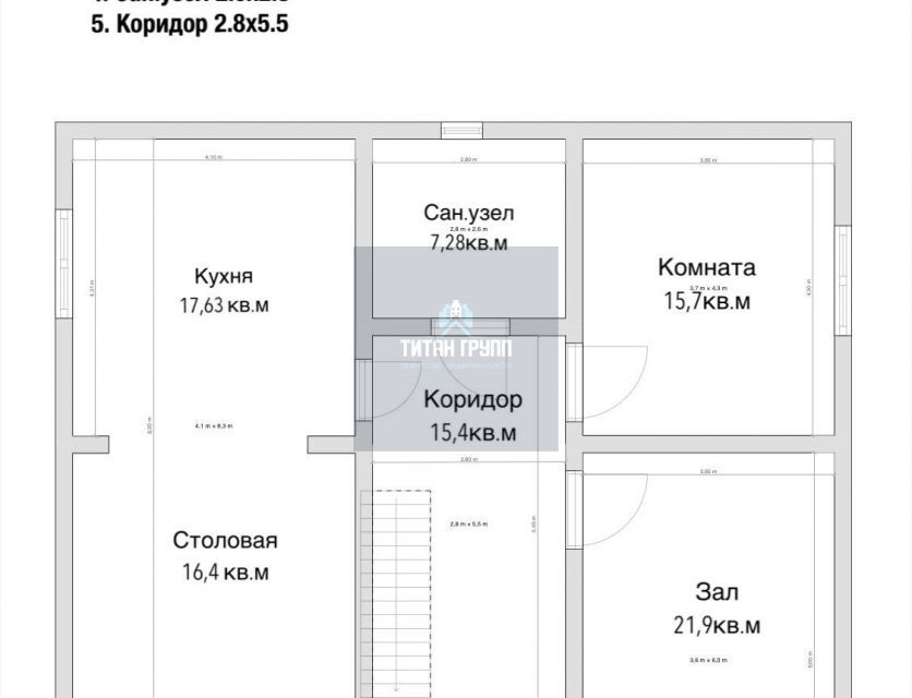 дом г Краснодар ул Красноармейская муниципальное образование Краснодар фото 3