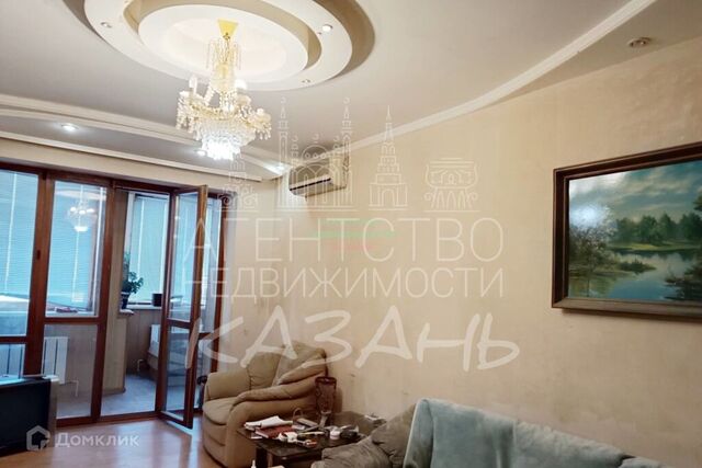 квартира дом 50 городской округ Казань фото