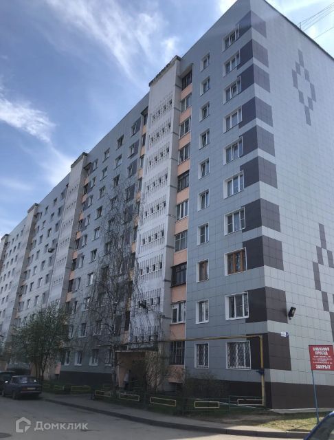 квартира г Тверь ул Можайского 78 городской округ Тверь фото 3