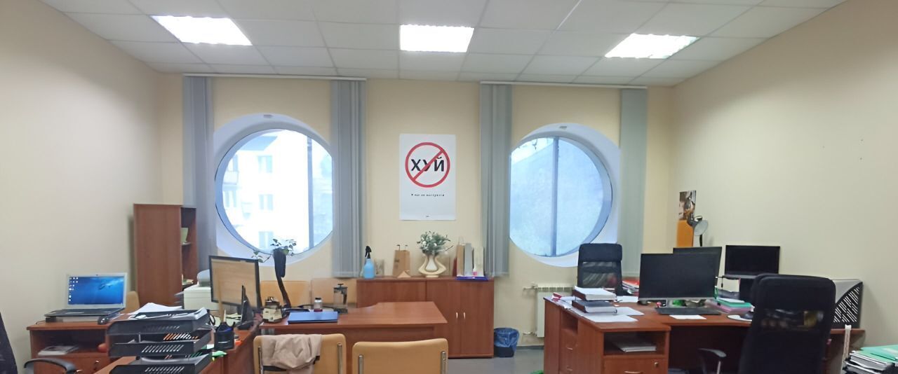 офис г Новосибирск Берёзовая роща ул Державина 79 фото 3