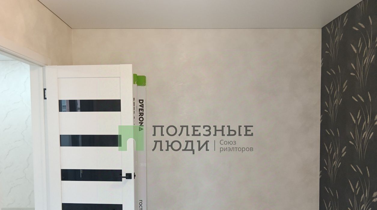 Продам однокомнатную вторичку на улице Эльтонская 2-я 59а в  Тракторозаводском районе в городе Челябинске 40.0 м² этаж 2/10 3890000 руб  база Олан ру объявление 121566215