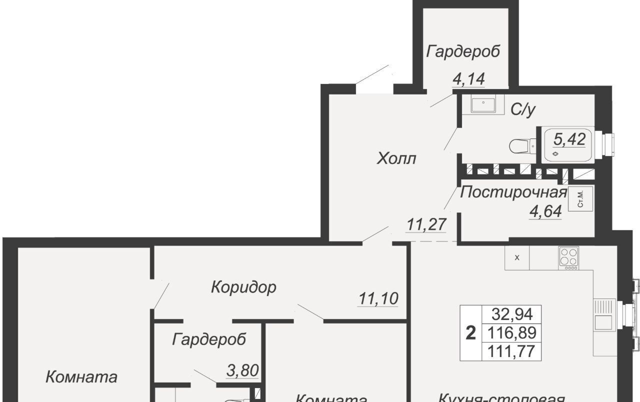 квартира г Ростов-на-Дону р-н Кировский ул Социалистическая 118 фото 1