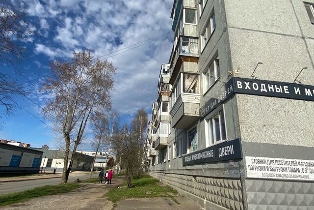 квартира дом 25 городской округ Сыктывкар фото