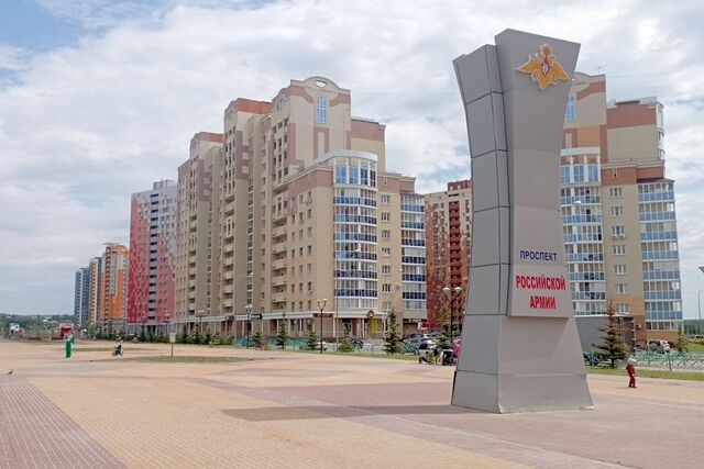 пр-кт Российской Армии 18 городской округ Саранск фото
