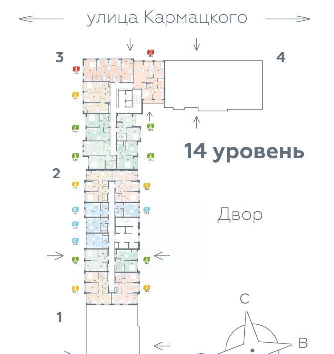 квартира г Тюмень р-н Центральный ул Евгения Войнова 3 фото 2