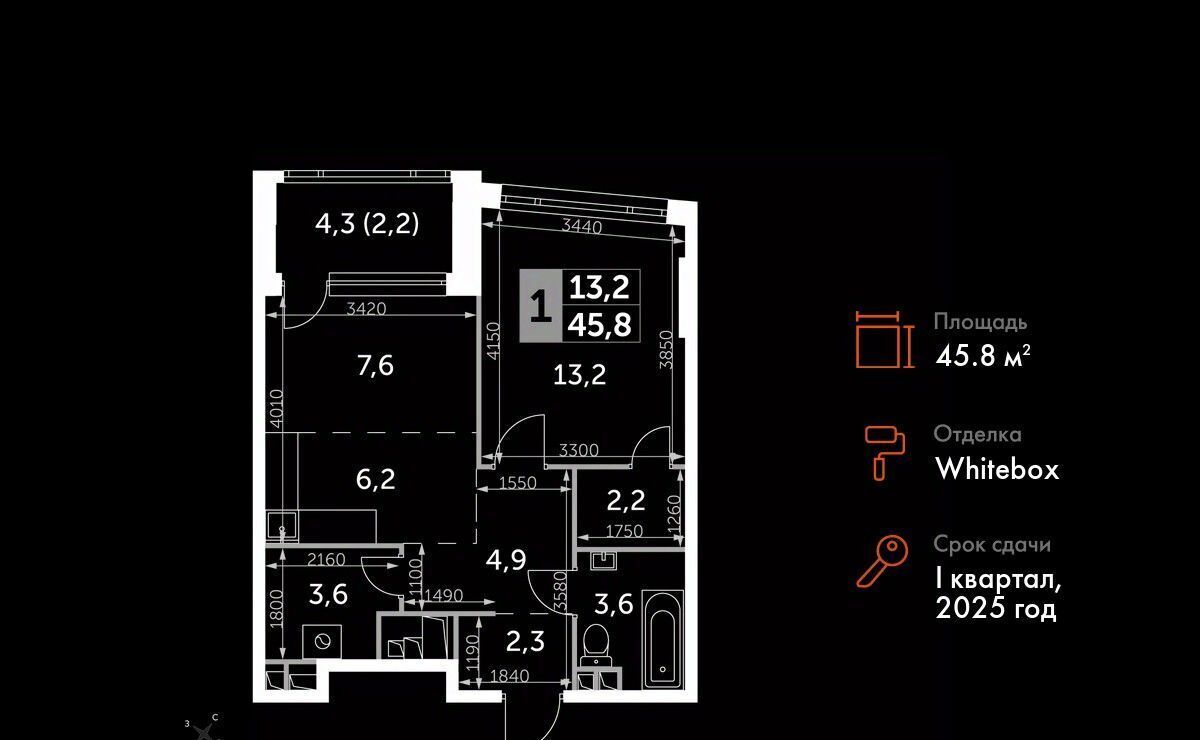 квартира г Москва метро Нагатинская ш Варшавское 37ак/2 фото 1