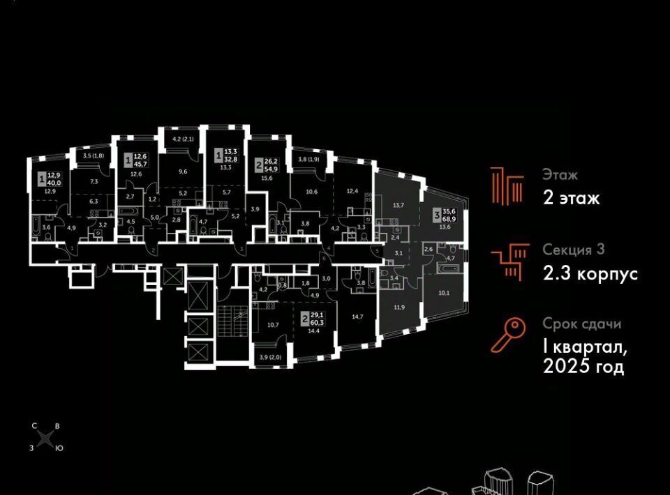 квартира г Москва метро Нагатинская ш Варшавское 37ак/3 фото 2