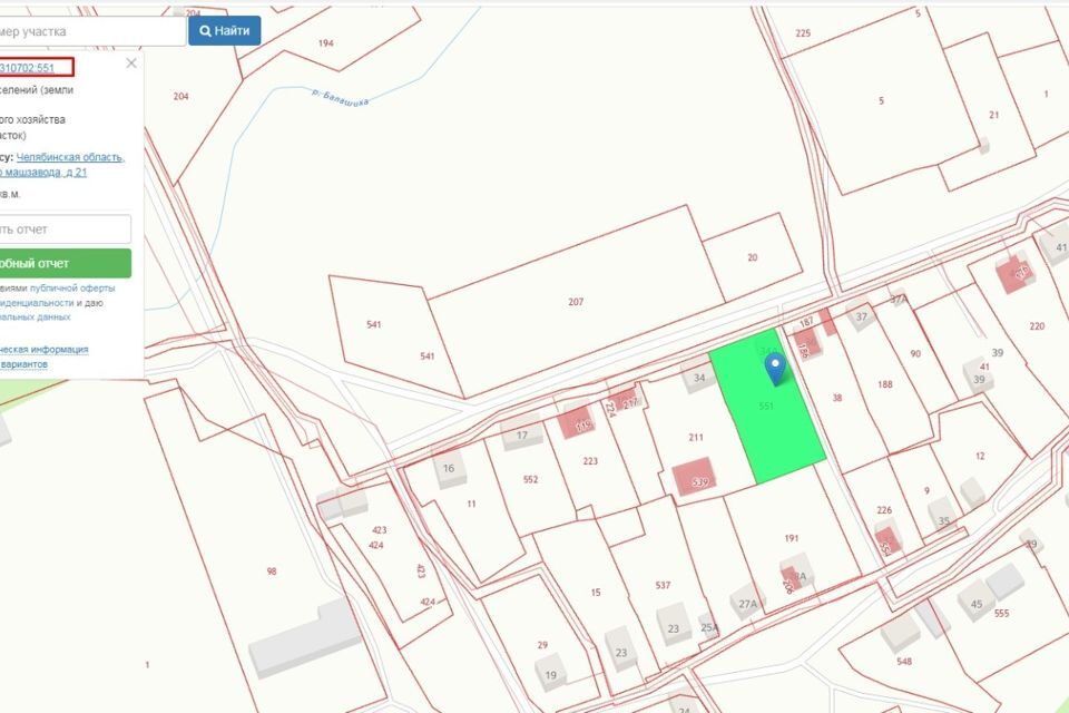 дом г Златоуст Златоустовский городской округ, посёлок Подсобное Хозяйство Машзавода фото 1