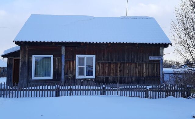 р-н Мильковский с Мильково улица Виталия Кручины, 9 фото