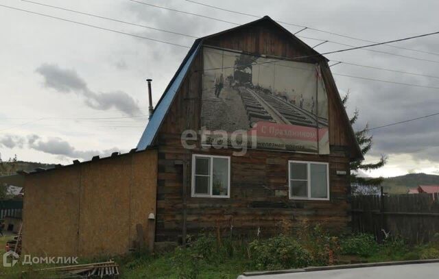 тер НОТ N 14 Восход городской округ Чита, 14 фото