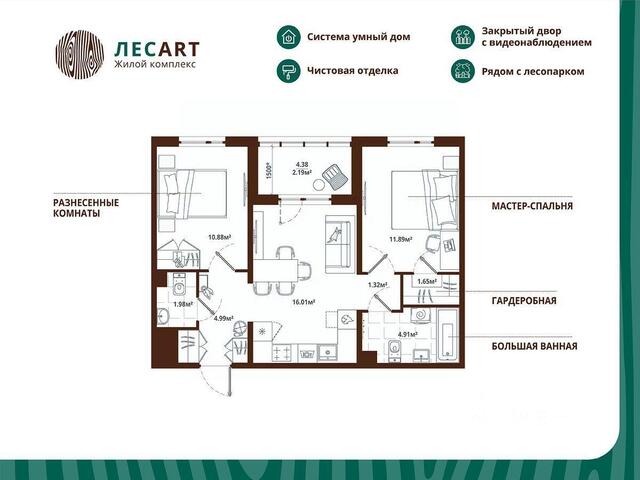 ул Большая Балтийская Санкт-Петербург, Аннинское городское поселение фото