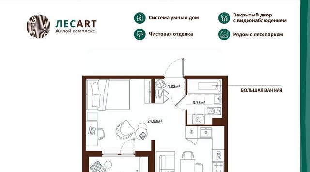 Новоселье городской поселок, Проспект Ветеранов, ул. Большая Балтийская, 10к 2 фото