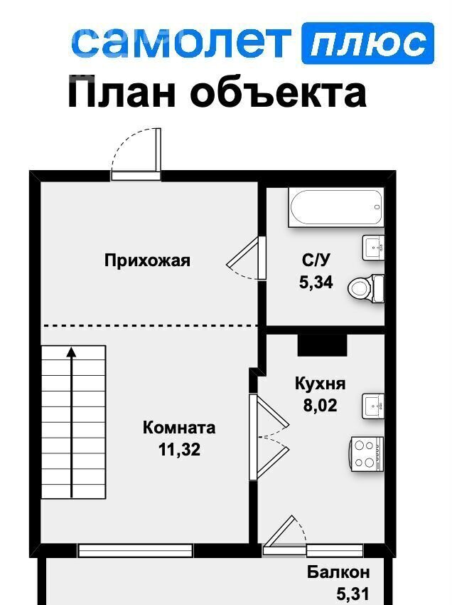 квартира г Екатеринбург п Мичуринский Академический Карасьевская ул., 50, муниципальное образование фото 17