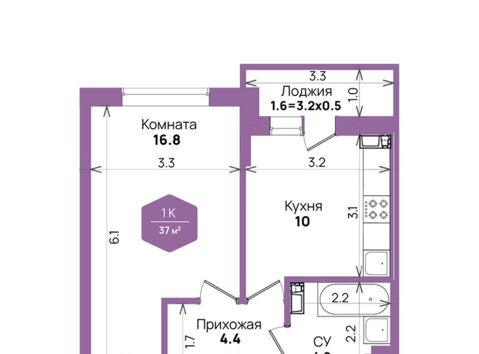 квартира г Краснодар р-н Прикубанский ул им. Героя Владислава Посадского 14/1 фото 1