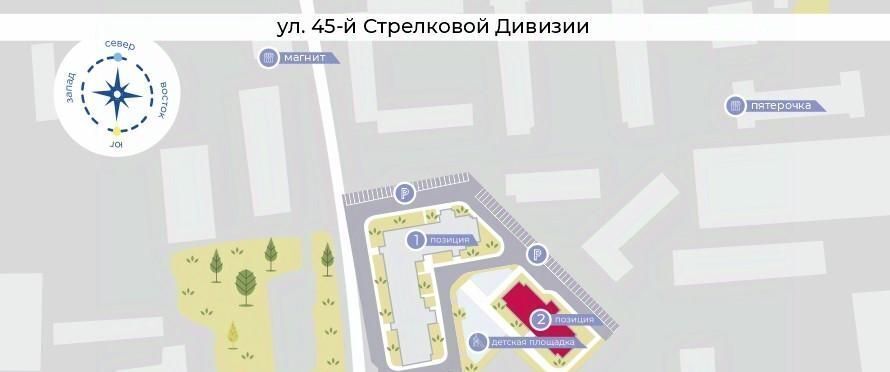 квартира г Воронеж р-н Коминтерновский ул 45 стрелковой дивизии 251к/1 фото 5