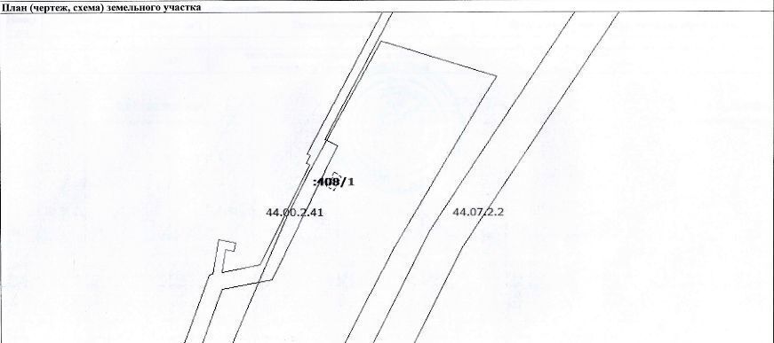 свободного назначения г Кострома р-н Центральный ш Галичское 56 фото 18